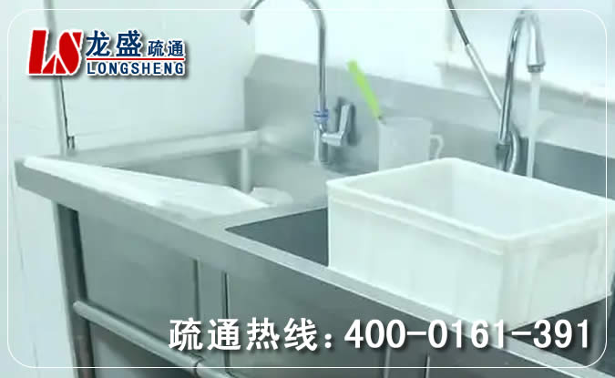 扬州浴室冲凉房管道疏通