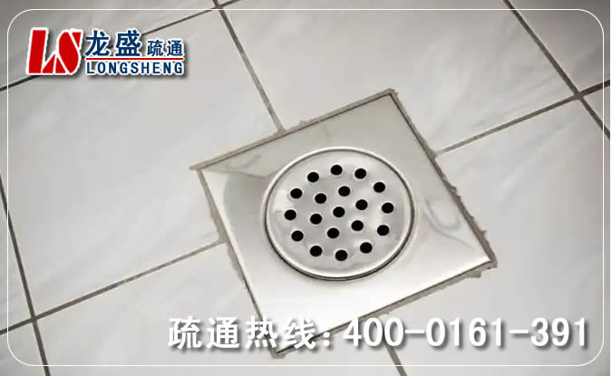 扬州地漏通下水
