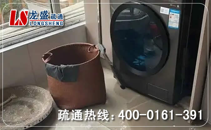 扬州阳台疏通下水道